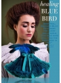 BLUE BIRD  Petti skirt