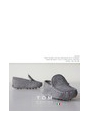 8TOM baby moccasin suede grey with rubber tods