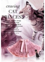 CAT PRINCESS Petti skirt